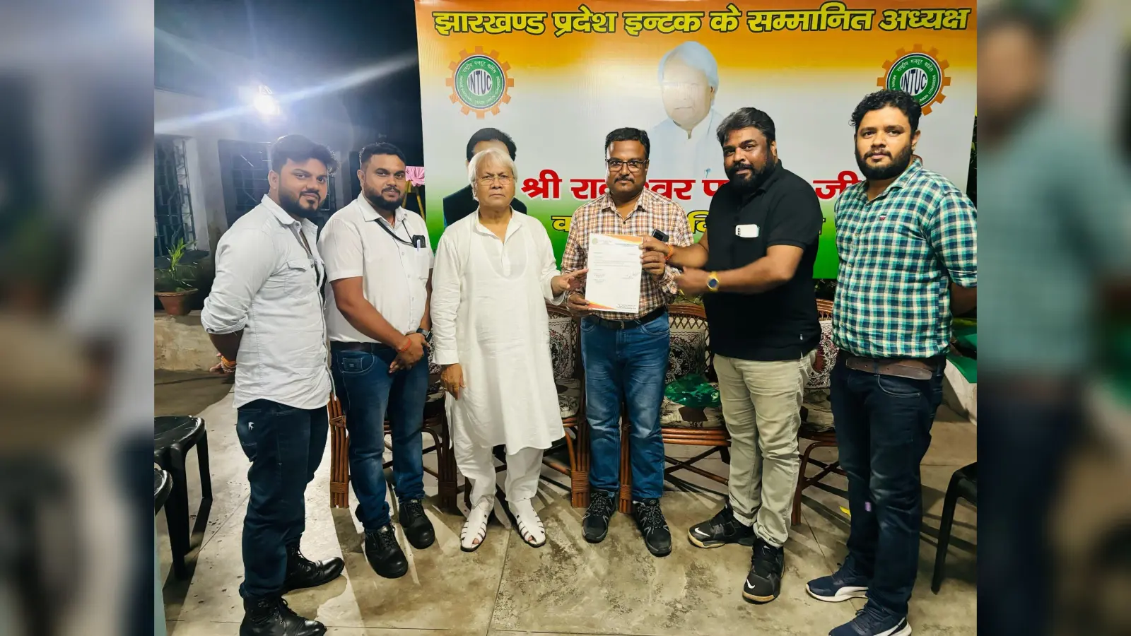संगठन की मजबूती में टीम वर्क का अहम रोल : राकेश्वर पांडेय