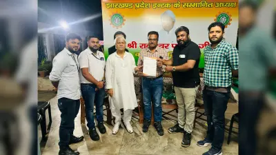 संगठन की मजबूती में टीम वर्क का अहम रोल : राकेश्वर पांडेय