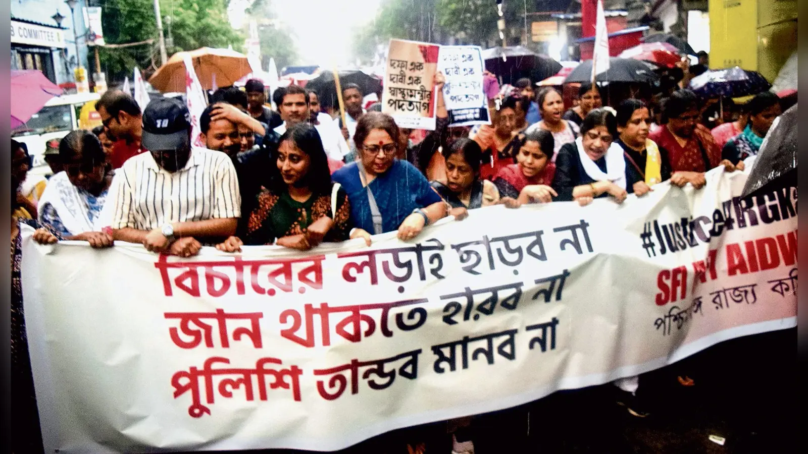अस्पताल में वित्तीय घोटाले को छिपाने के लिए की गयी जूनियर डॉक्टर की हत्या : मीनाक्षी