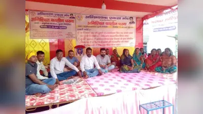 अभिभावक एकता मंच का धरना चौथे दिन भी जारी