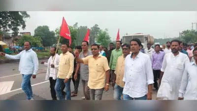 फुटओवर ब्रिज की मांग को ले माले ने निकाला प्रतिवाद मार्च