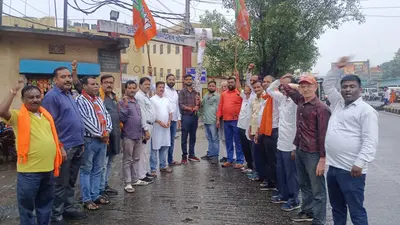भाजपाइयों ने किया मुख्यमंत्री का पुतला दहन