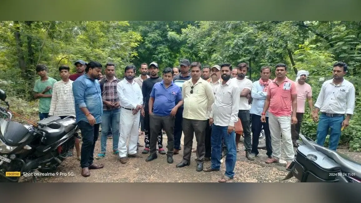 हवाई अड्डा में इको पार्क बनाने का विरोध