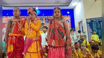 एसडीएसवीएम स्कूल बटहा में हुई श्रीकृष्ण रूपसज्जा प्रतियोगिता