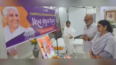 अपने बारे में शुभ सोचने की शुरुआत कर हम सबके लिए शुभ सोचने की ओर बढ़ा सकते हैं कदम