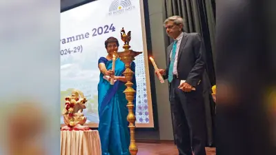 ओरिएंटेशन के साथ आइपीएम का चौथा बैच हुआ शुरू