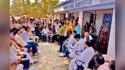 भू-सर्वेक्षण के दौरान सरकारी जमीन को चिह्नित कर भेजी जायेगी रिपोर्ट