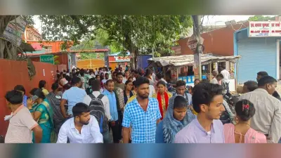 गणित व साइंस के सवालों ने परीक्षार्थियों को उलझाया, हिंदी के थे आसान प्रश्न