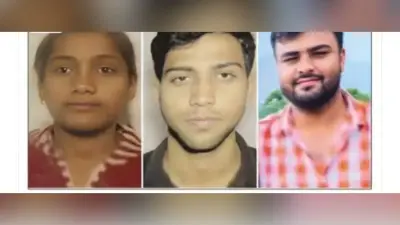 पूर्वी चंपारण के दो छात्र व एक छात्रा वाराणसी में गंगा नदी में डूबे, एक छात्र का शव बरामद, दो लापता