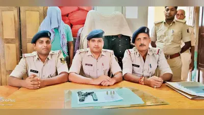 दिघवा गांव में पैसे के लेनदेन में चली गोली, पुलिस ने पिस्टल-गोली के साथ तीन को किया गिरफ्तार