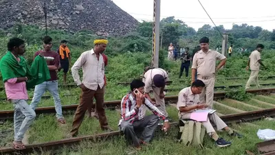 गिरिडीह के युवक की सिजुआ में ट्रेन से गिरकर मौत