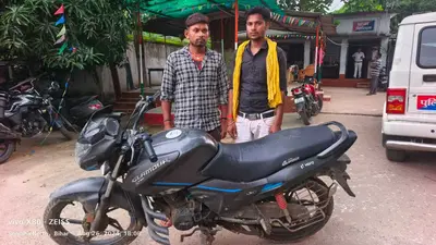 दो माह पूर्व बाइक एवं रुपया लूट मामले का बाराहाट पुलिस ने किया पर्दाफाश