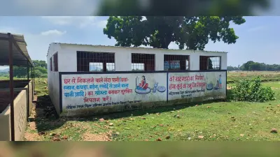 अपशिष्ट प्रसंस्करण की व्यवस्था को लगा ग्रहण
