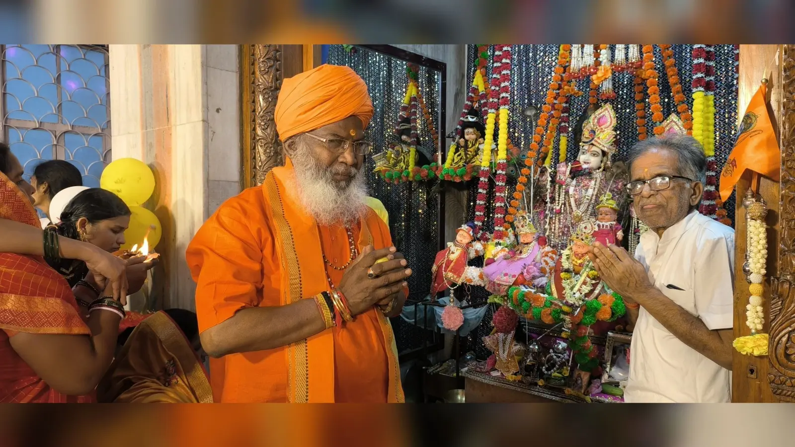 गिरिडीह पहुंचे उन्नाव सांसद साक्षी महराज, श्रीकृष्ण जन्मोत्सव में हुए शामिल