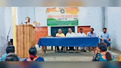 ठेकेदार मजदूर कांग्रेस ने अस्थायी कर्मचारियों की समस्याओं पर की चर्चा