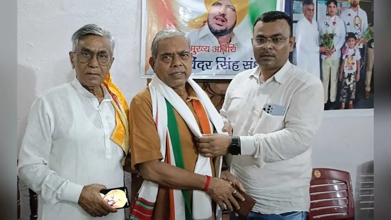 चौपारण पहुंचे कांग्रेस प्रदेश अध्यक्ष, कार्यकर्ताओं ने किया स्वागत