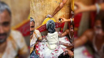 दही कादो उत्सव के साथ दो दिवसीय जन्माष्टमी का हुआ समापन