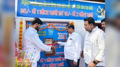 नप अध्यक्ष ने किया वाटर एटीएम का शुभारंभ