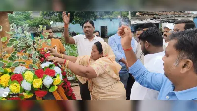 भंडारीदह में मनाया गया गणेश महतो का शहादत दिवस
