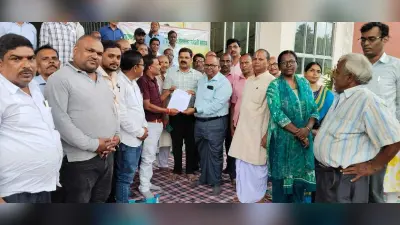 शिक्षकेत्तर महासंघ ने किया धरना प्रदर्शन