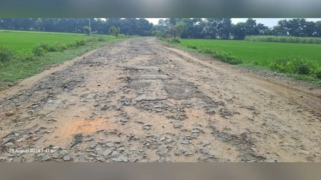 बाबरचक गांव को जोड़ने वाली सड़क जर्जर