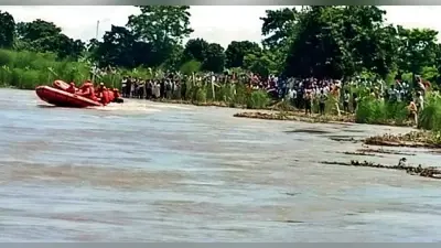 तीसरे दिन भी नहीं मिला गंडक नदी में लापता किशोरों का कोई सुराग