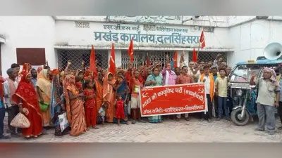 Samastipur News:प्रीपेड बिजली मीटर के खिलाफ लोगों ने किया गुस्सा का इजहार