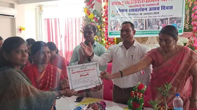 64 जीविका दीदियों को प्रमाणपत्र दे किया सम्मानित