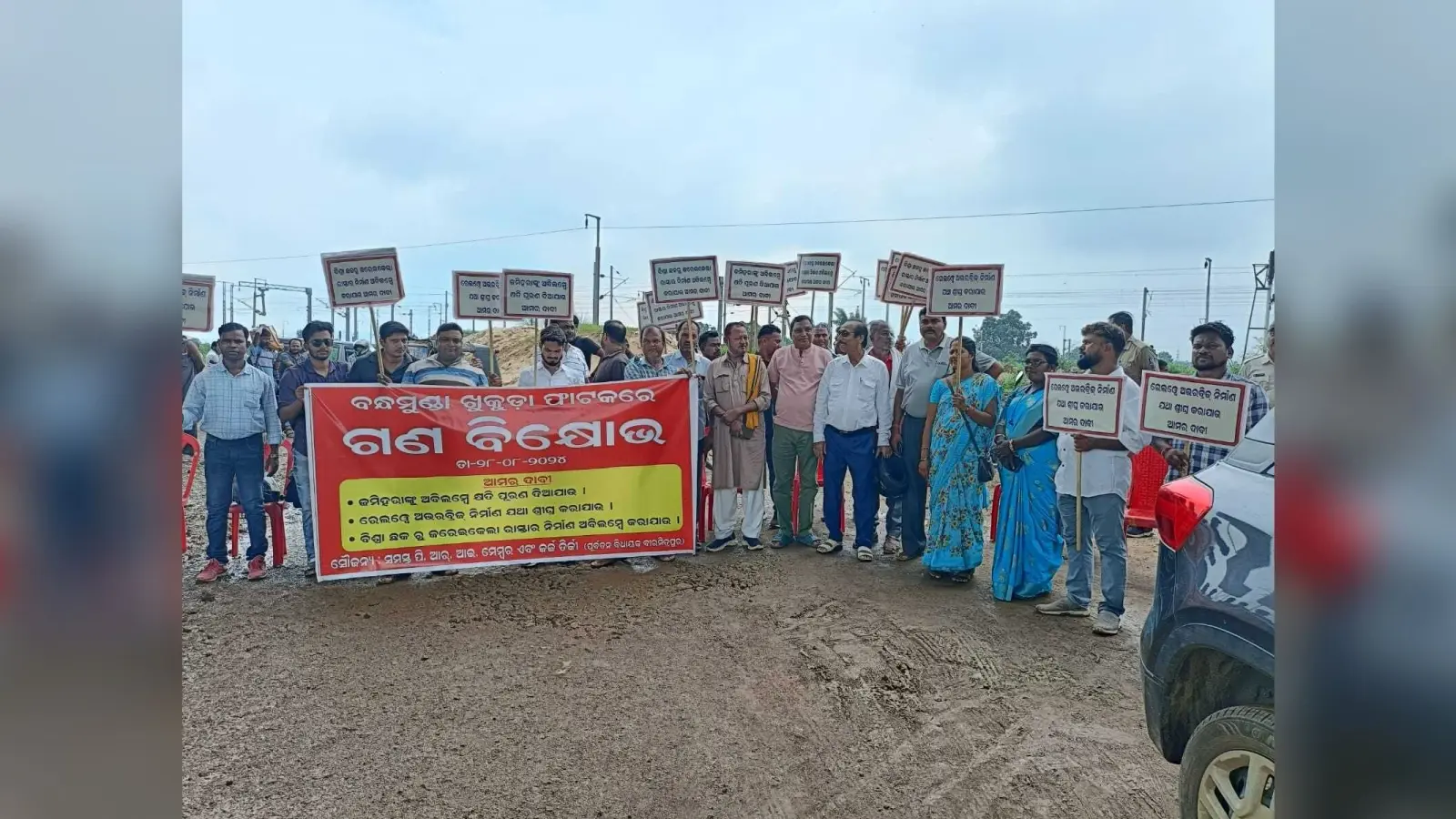 कुकुड़ा गेट पर डायवर्सन सड़क की करायें मरम्मत, फ्लाई ओवर का निर्माण जल्द हो