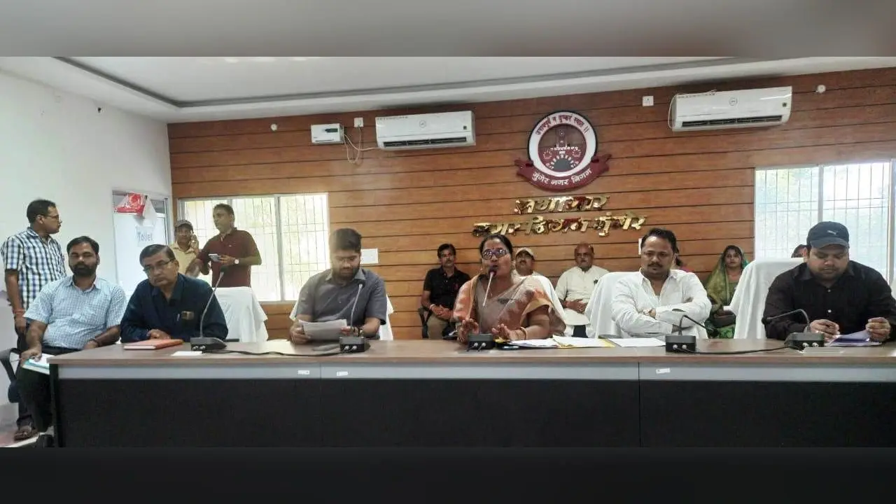 बिना किसी निष्कर्ष का रहा अतिक्रमणमुक्त मुंगेर को लेकर आयोजित बैठक