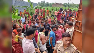 Samastipur News:Crime News:जहरीला पेय पदार्थ पीने से युवक की मौत, चार की हालत गंभीर,ग्रामीणों ने शराब धंधेबाज के घर किया हंगामा, तोड़फोड़