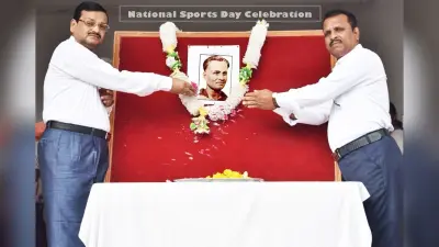 राष्ट्रीय खेल दिवस पर डीएवी में मेजर ध्यानचंद किये गये याद