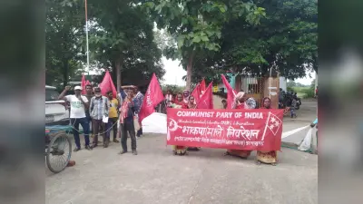 भाकपा माले ने 15 सूत्री मांगों के समर्थन में निकाली रैली