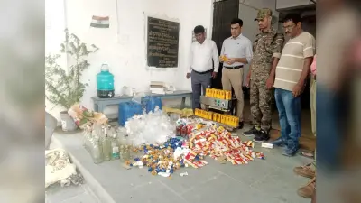 ड्रोन कैमरा से शेखपुर ढाब में मिनी शराब फैक्ट्री पकड़ायी