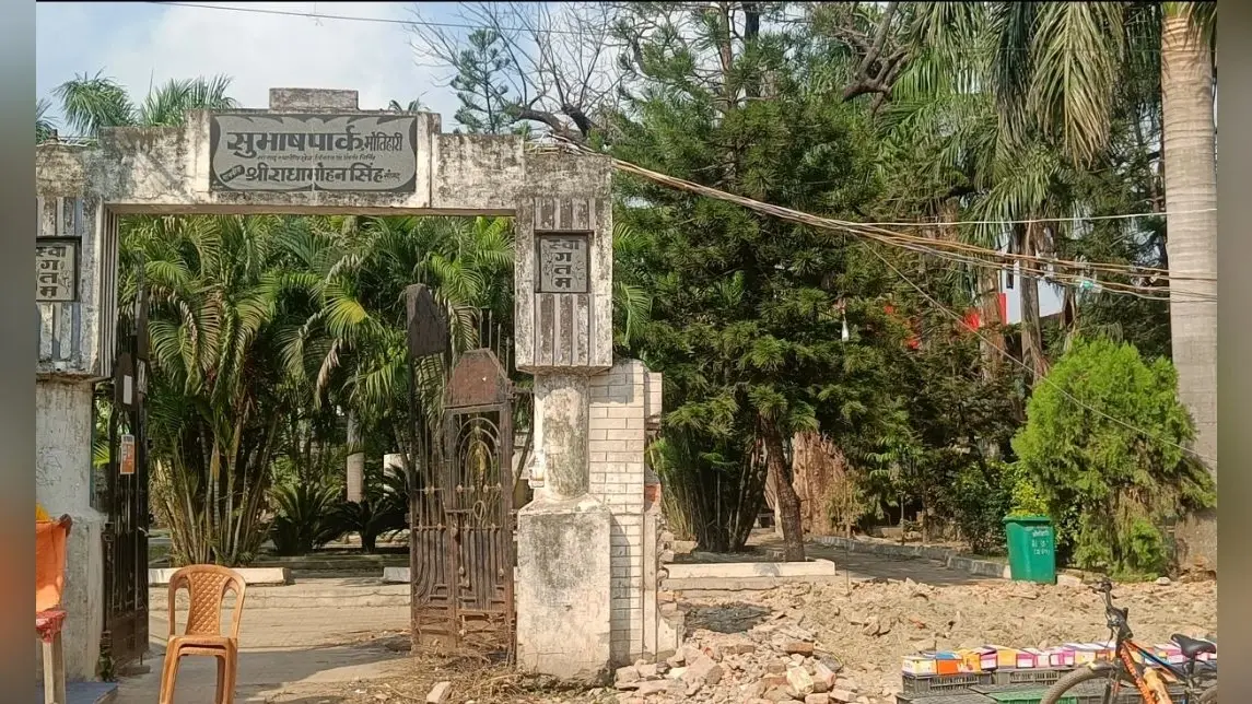 Motihari news : निगम प्रशासन के इस कदम से महिलाओं को मिलेगा सम्मान