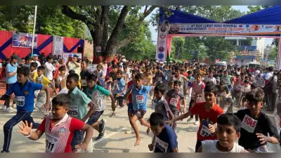 रोड रेस में 28 महाविद्यालय व 43 स्कूलों के 1,585 प्रतिभागियों ने लिया हिस्सा