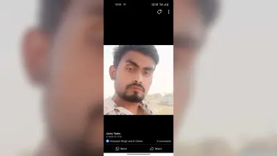 दोस्त की हत्या कर शव रेल लाइन किनारे झाड़ी में फेंका, एक गिरफ्तार