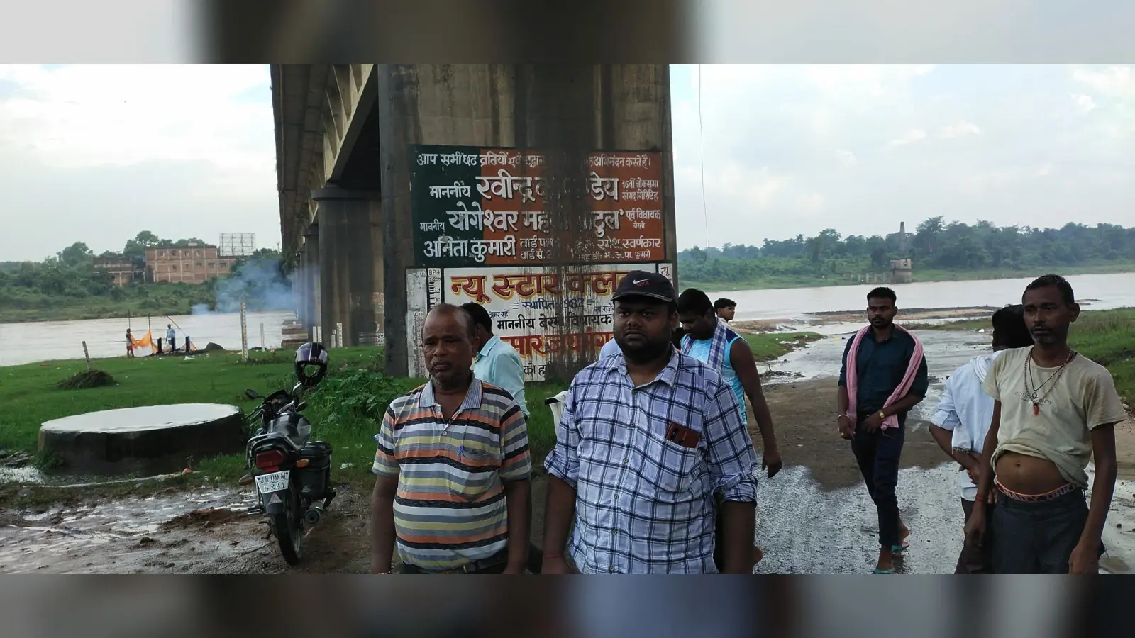 हिंदुस्तान पुल से दामोदर नदी में युवती कूदी