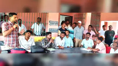रजीगंज पंचायत में जमीन सर्वेक्षण को लेकर आमसभा