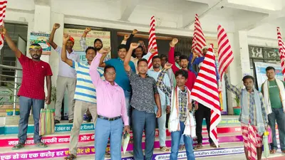 सरना समिति ने डीसी कार्यालय का किया घेराव