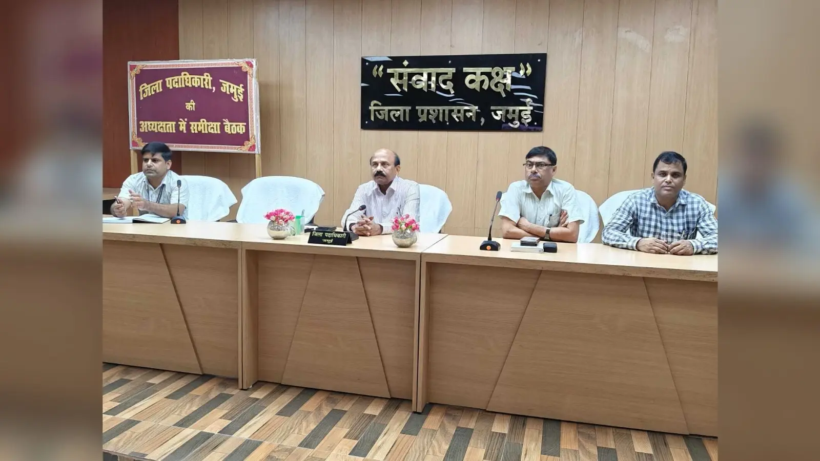 वज्रपात, पानी में डूबने की घटना, आगजनी मामले को लेकर प्रशासन संवेदनशील: डीएम
