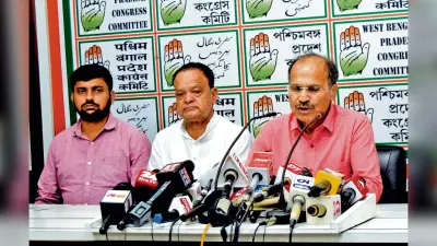 कड़ा कानून बनाने के नाम पर डैमेज कंट्रोल करना चाहती हैं ममता : अधीर
