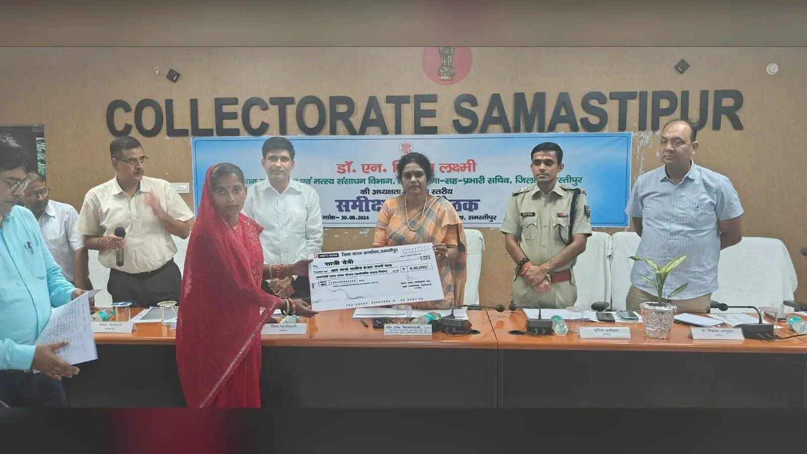 Samastipur News:Samastipur Collectorate: Animal Husbandry Department:जिले में पशुपालन एवं मत्स्य पालन की अपार संभावनाएं : डॉ. एन विजया लक्ष्मी