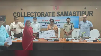 Samastipur News:Samastipur Collectorate: Animal Husbandry Department:जिले में पशुपालन एवं मत्स्य पालन की अपार संभावनाएं : डॉ. एन विजया लक्ष्मी