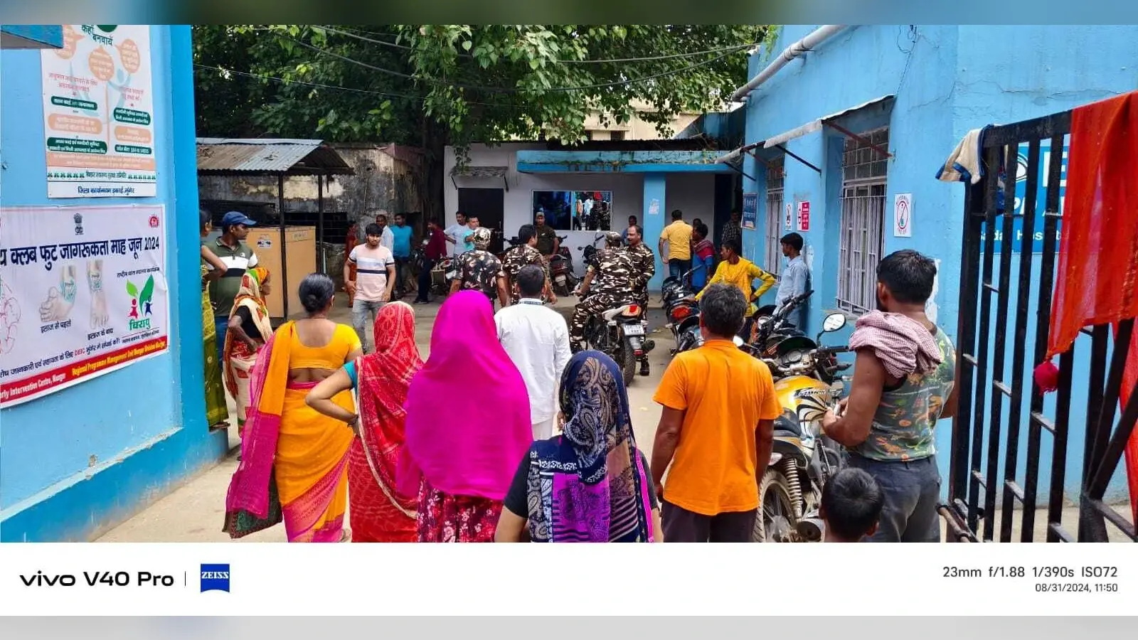 सदर अस्पताल में युवती ने नेत्र सहायक पर छेड़खानी का लगाया आरोप, अस्पताल में हंगामा