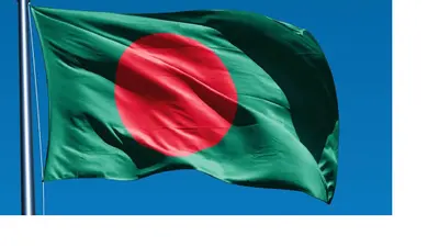 World News: Bangladesh Crisis : निरंतर घट रही है हिंदू आबादी, जानिए बांग्लादेश की स्थापना के समय कितने हिंदू रहते थे यहां
