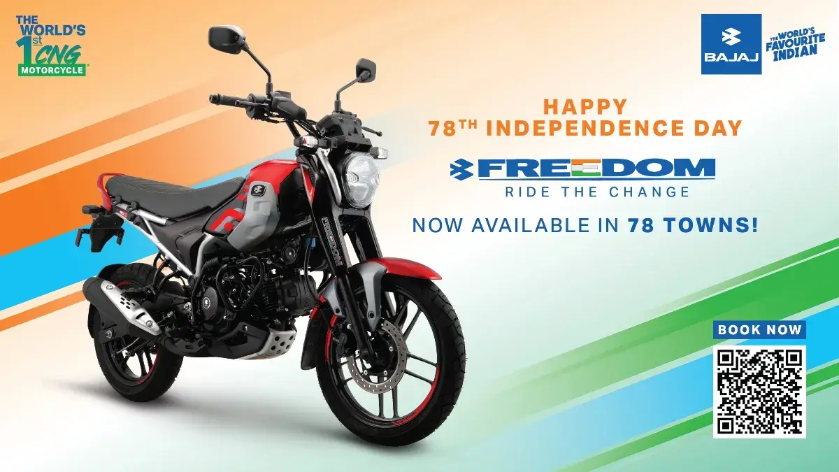 Freedom 125 को 78वें भारतीय स्वतंत्रता दिवस के मौके पर पुरे भारत भर के 78 शहरों में शुरू किया जाएगा