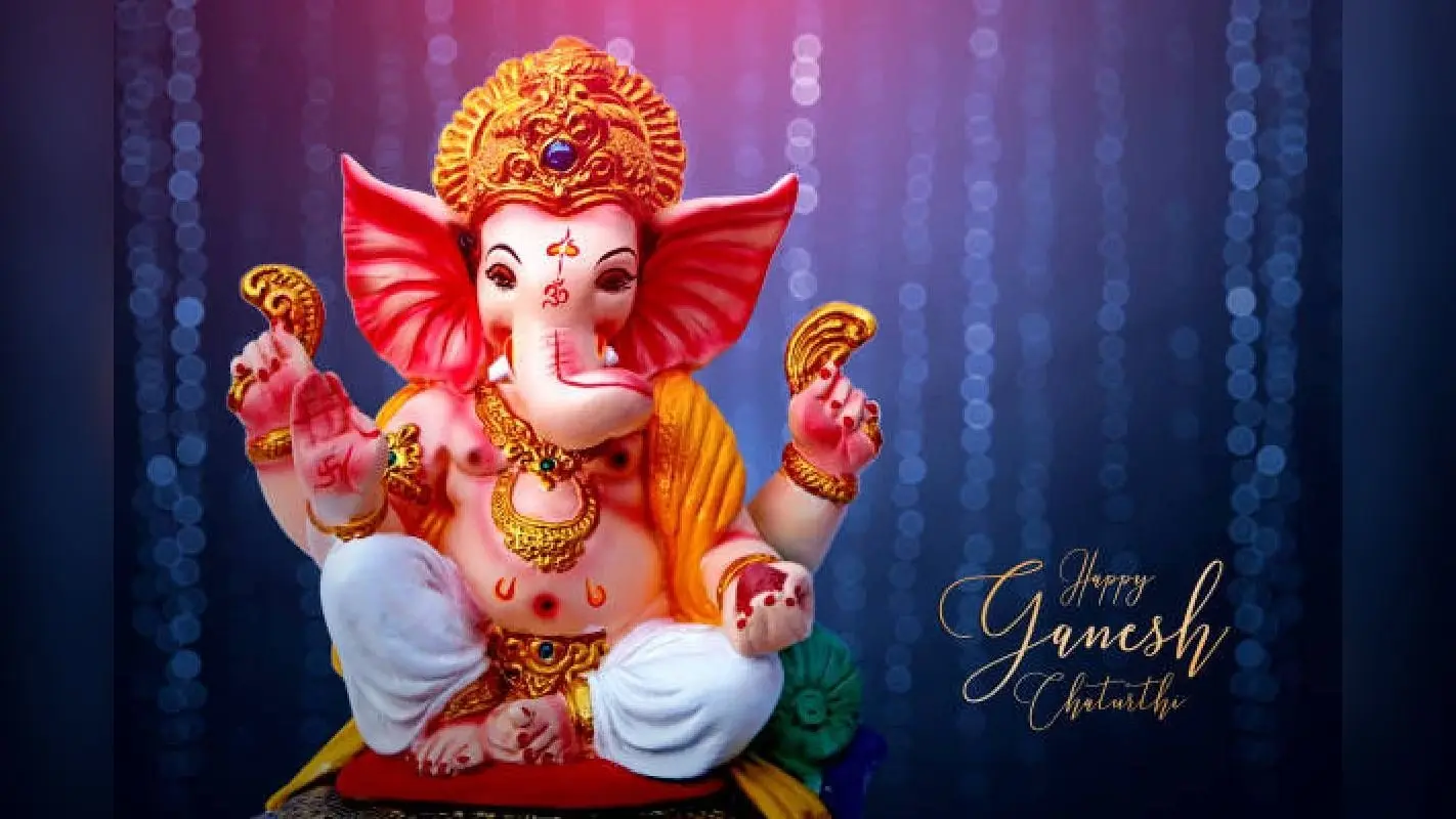 Ganesh Chaturthi 2025 Date: गणेश चतुर्थी कब है? जानें इस दिन का इतिहास और महत्व