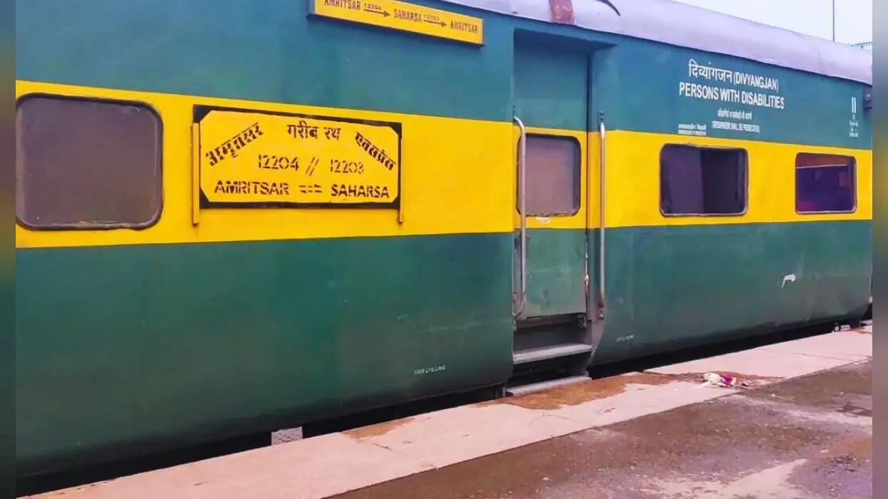 अब नए लुक में नजर आएगी सहरसा-अमृतसर गरीब रथ एक्सप्रेस, जानें क्या-क्या किया गया है बदलाव…