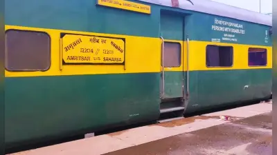 अब नए लुक में नजर आएगी सहरसा-अमृतसर गरीब रथ एक्सप्रेस, जानें क्या-क्या किया गया है बदलाव…